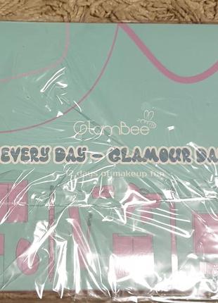 Glambee every gay- glamour day 12 адвент -календарь