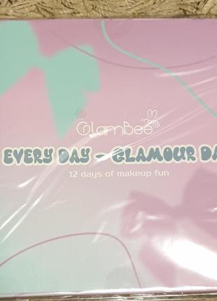 Glambee every gay- glamour day 12 адвент -календарь