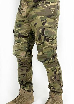 Брюки тактические горка ultimatum мультикам