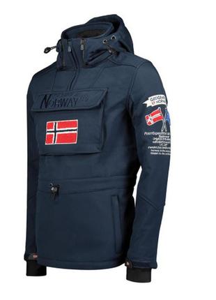 Norway geographical «softshell»  женская куртка-анорак софтшелл