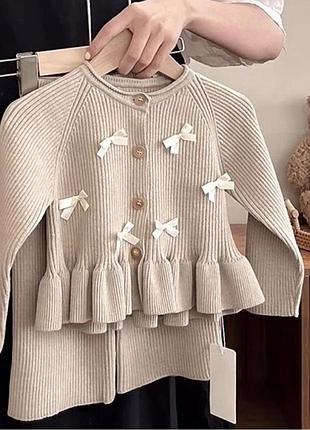 Стильный костюм. машинная вязка.