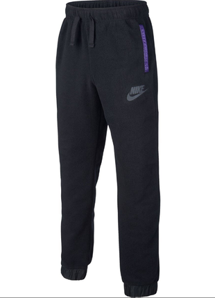 Детские спортивные штаны nike winterized