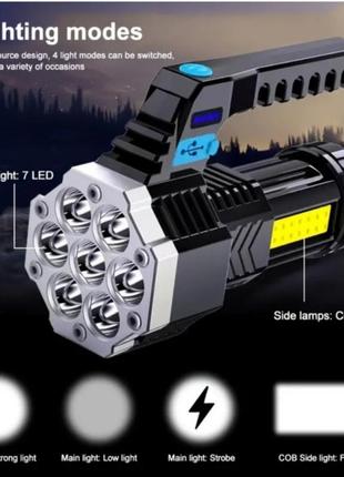 Портативный фонарь