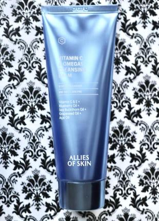 Очищающий бальзам для обличчя з вітаміном c і омега allies of skin vitamin & omegas cleansing balm