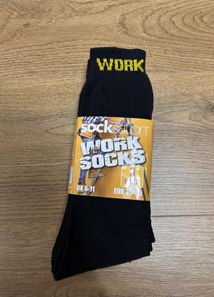 Носки чорні високі,work