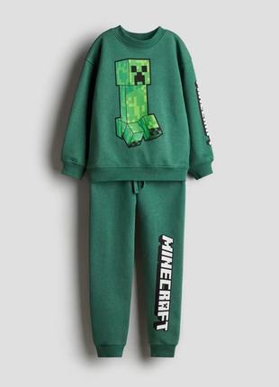 Костюм minecraft