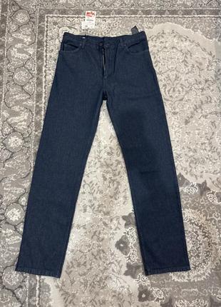 Джинсы синие