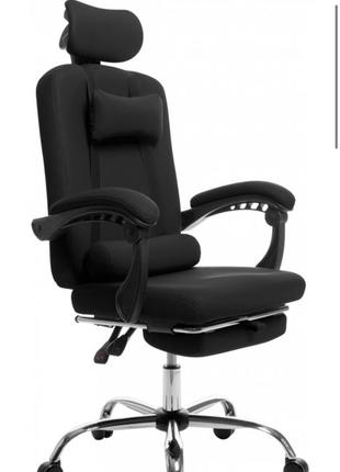 Компьютерное кресло