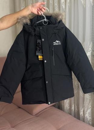 Зимова куртка для хлопчика,  фабричний китай, наповнювач — холлофайбер