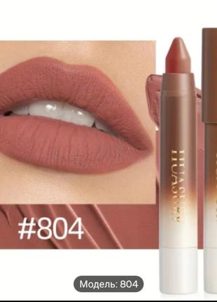 Huasurv матовая помада карандаш#804