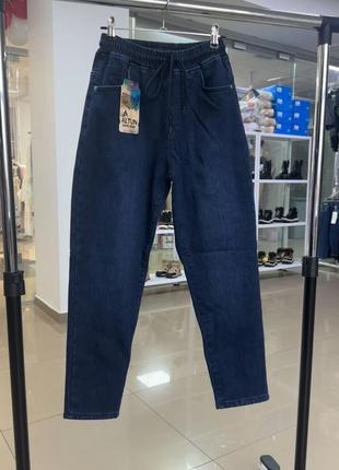 Теплые джинсы мом для мальчика на флисе altun, туреченица, р.140-170