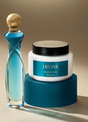 Парфюмированный набор divine