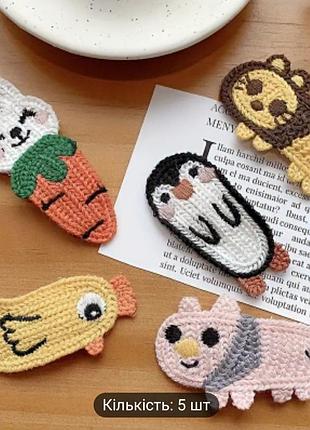 Набор милых мультяшных заколок