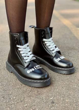 Ботинки martens silver 1460 white lace-up boots черевики зимние с мехом