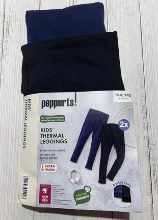 Комплект термо леггинсов для девочки, теплые лосины