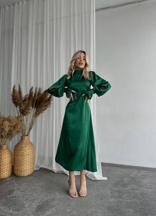 Шовкова сукня