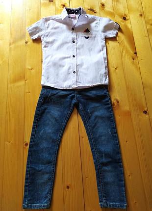 Сорочка і штани
