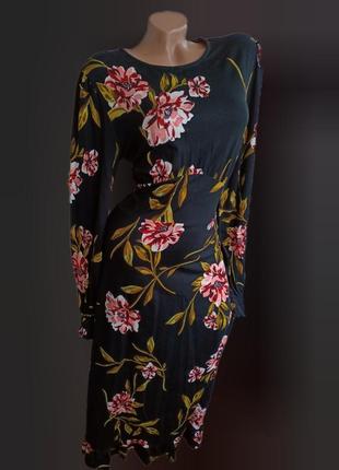 Брендова подовжена сукня з уборкою