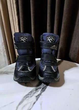 Сапожки том.м на парня