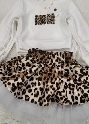 Костюм для девчонок