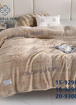 Плед-покривало пушистик полуторний