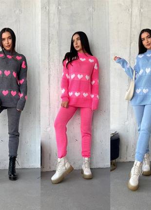 Костюм женский трикотажный в сердечко