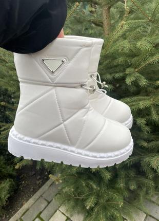 Женские высокие дутики, ботинки!