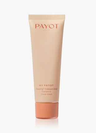 Ночная маска для усиления сияния кожи payot my payot sleep & glow mask
