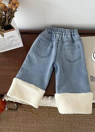 Утеплені джинси для дівчинки