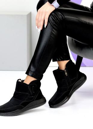 Дутики женские