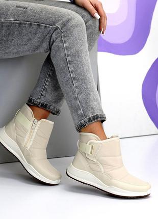 Дутики женские