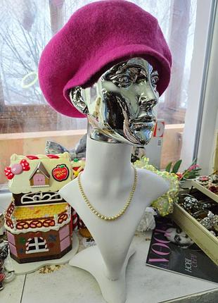 Намисто вінтажне маркування pompadoure vintage 1950 роки