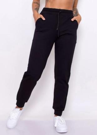 Утепленные трикотажные джоггеры 50-56