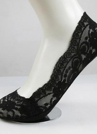 Підслідники з фіксатором viv'en petty 36-41