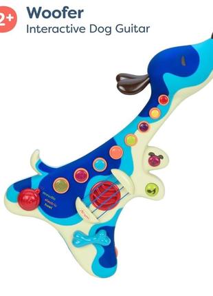 Музична іграшка battat пес-гітарист музична гітара батат собачка b-toys