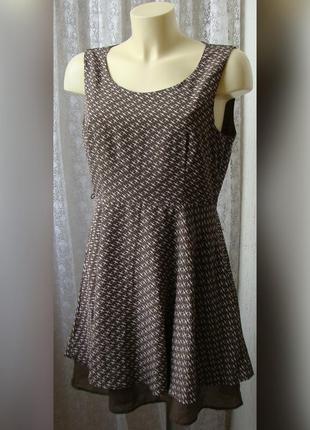Платье летнее мини vero moda р.46 6716