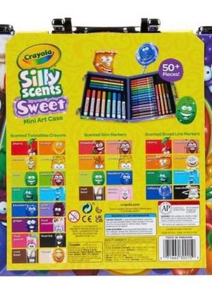 Набор для рисования crayola silly scents mini art case в кейсе 50+