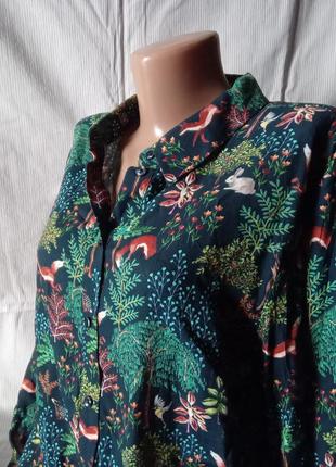 Сорочка подовжена батал