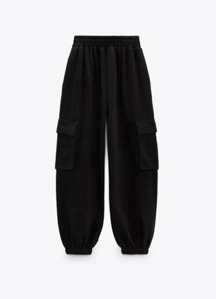 Джинси широкі банани карго 28р м zara