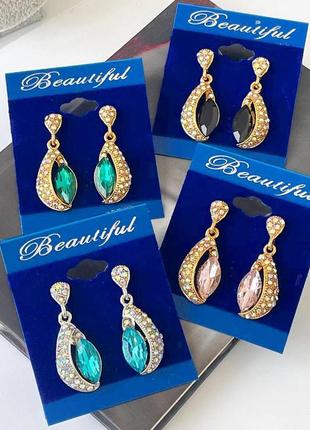 Серьги ювелирный сплав, бижутерия, гвоздики, вечерние праздничные на корпоратив день рождения фотосессия праздник