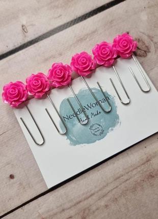 Скрепки-закладки розы, малиновые 6 штук