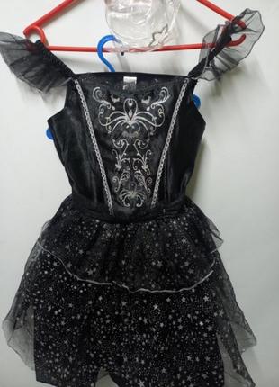 Карнавальное платье ночь,звездочка