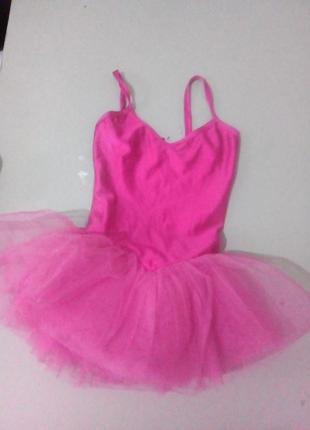 Купальник для танцев