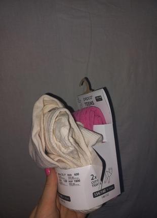 Колготки новые 9-10роков