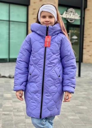 Зимнее пальто на травке распродаж только 134