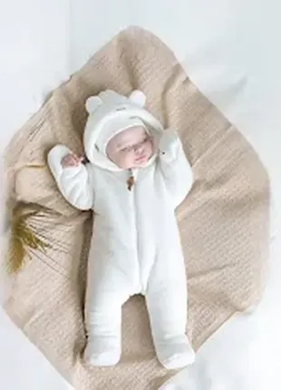 Суцільний комбінезон дитячий