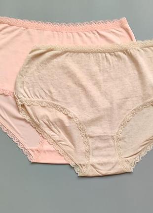 Трусики набор 2 шт. 16 р tu