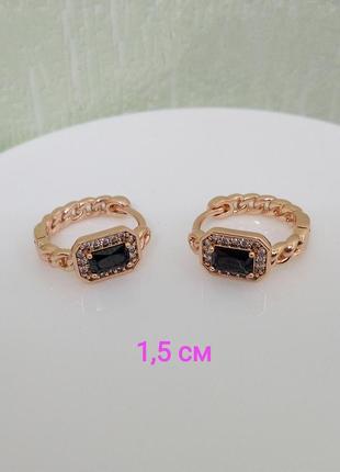 Серьги. медзолото