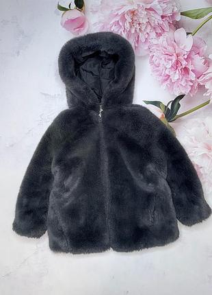 Шубка куртка