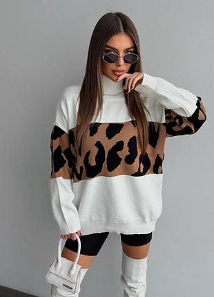 Свитер в стиле oversize леопардовый леопринт